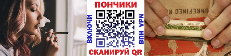 Наркошоп купить АМФЕТАМИН A PVP Меф Канабис Рыбное
