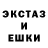 Метадон кристалл Oscar Kipgen