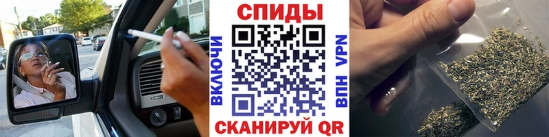 БУТИРАТ GHB  Купить  Рыбное 