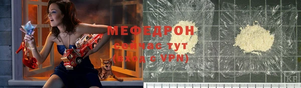 метадон Кукмор