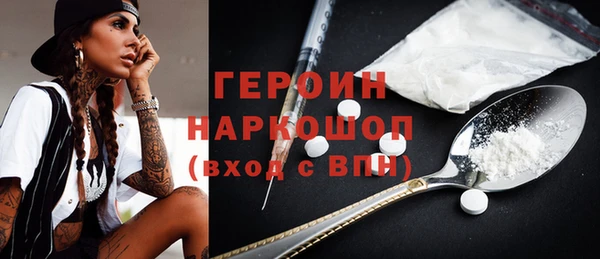 синтетический гашиш Куйбышев