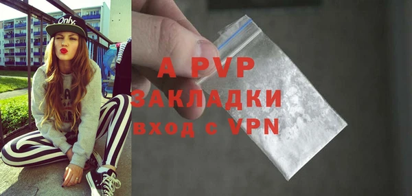 метадон Кукмор