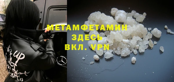 метадон Кукмор