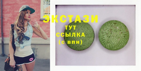 спиды Кулебаки