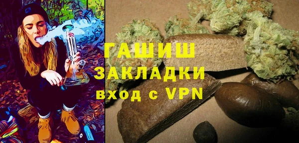 спиды Кулебаки