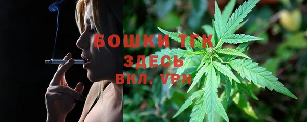 спиды Кулебаки