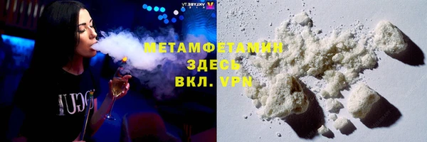 метадон Кукмор