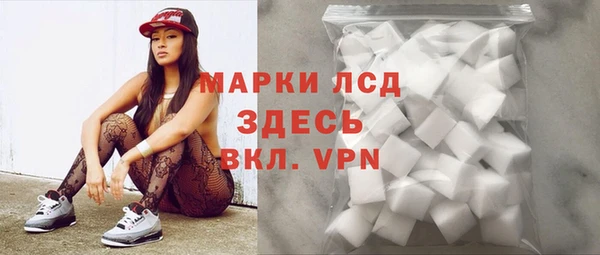 метадон Кукмор