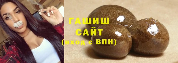 спиды Кулебаки