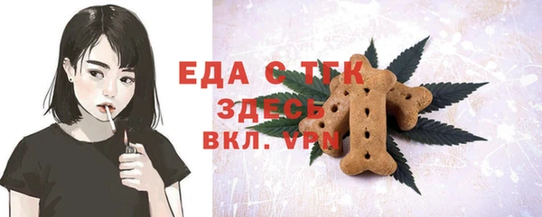 метадон Кукмор