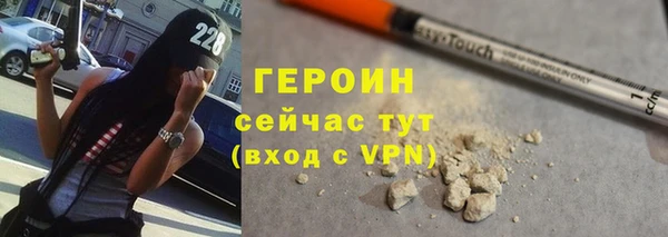 метадон Кукмор