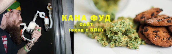 синтетический гашиш Куйбышев