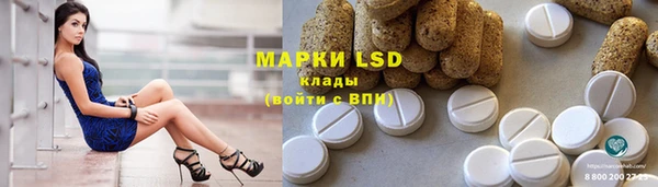 метадон Кукмор