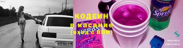 метадон Кукмор