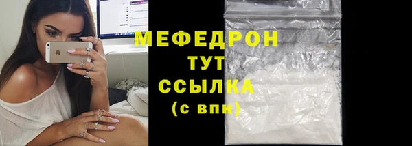синтетический гашиш Куйбышев