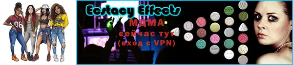 синтетический гашиш Куйбышев