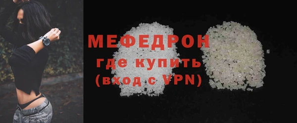 метадон Кукмор
