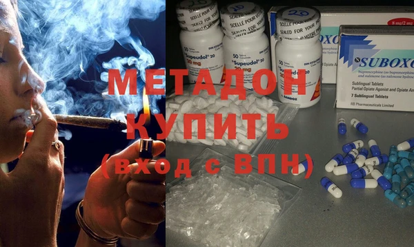 спиды Кулебаки