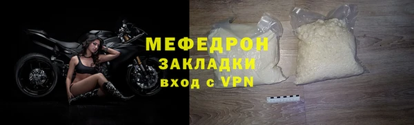 синтетический гашиш Куйбышев