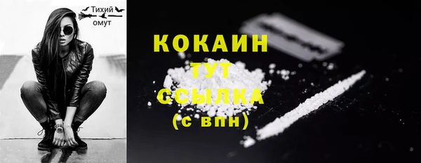 метадон Кукмор