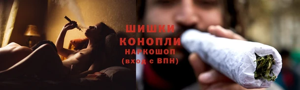метадон Кукмор