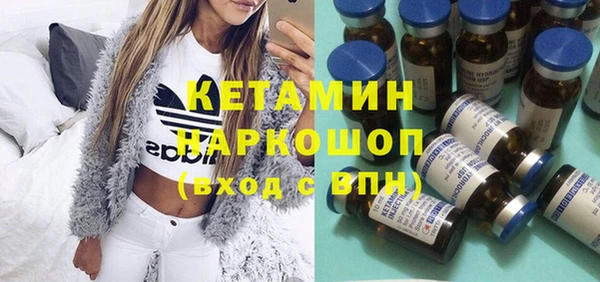 спиды Кулебаки