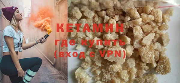 спиды Кулебаки