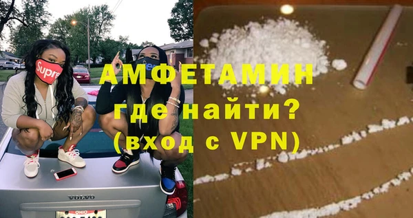 метадон Кукмор