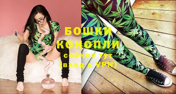метадон Кукмор