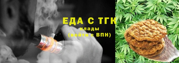 метадон Кукмор