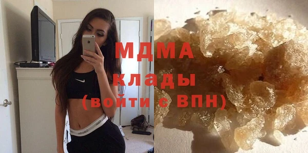спиды Кулебаки